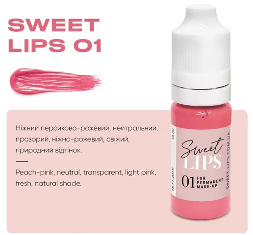 Пигмент для татуажа губ Sweet Lips 01 5ml