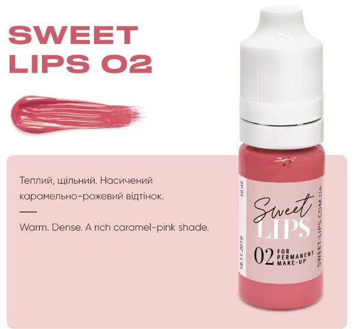 Пигмент для татуажа губ Sweet Lips 02 5ml