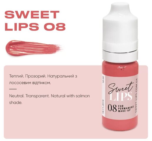Пигмент для татуажа губ Sweet Lips 08 5ml