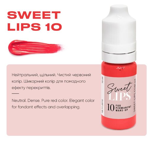 Пигмент для татуажа губ Sweet Lips 10 5ml