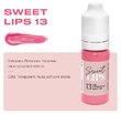 Пігмент для татуажу губ Sweet Lips 13 5ml