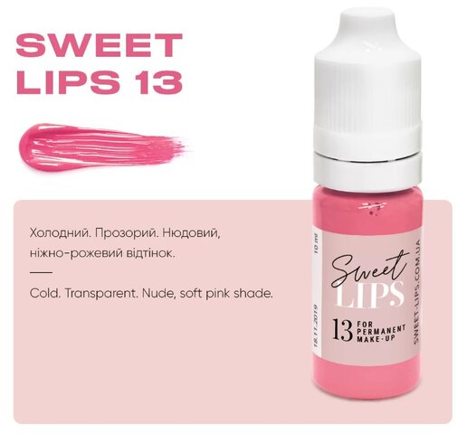 Пигмент для татуажа губ Sweet Lips 13 5ml