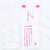 assets/images/catalog/0034-1.jpg