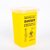 assets/images/catalog/Biomaser1PCS-Yellow-Tattoo-Medical-Plastic-Sharps-Container-Biohazard-Needle-Disposal-1-Size-Waste-Box-For-Tattooing.jpg_640x640.jpg