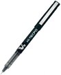 Ручка для контуру губ Pilot V5 Black