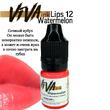 VIVA ink Lips#12 4мл