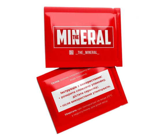 Серветка для догляду за татуажом з хлоргексидином The Mineral 1шт