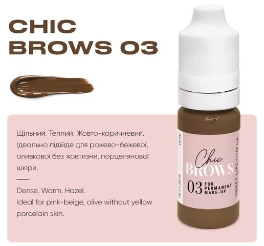 Chic Brows 03 