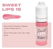 Пігмент для татуажу губ Sweet Lips 15 5ml