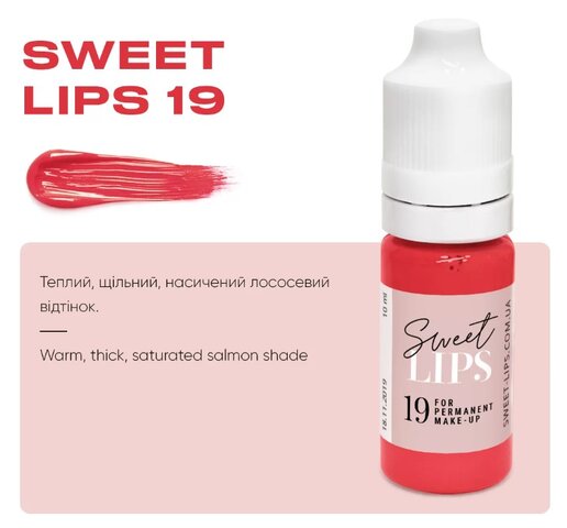 Пігмент для татуажа губ Sweet Lips 19 5ml